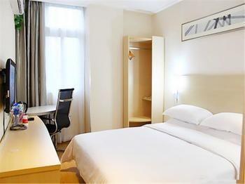 City Express Hotel Kanton Exteriér fotografie